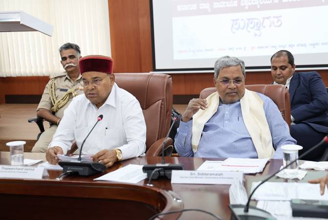 Governor of Karnataka